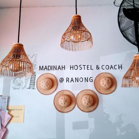 Madinah Hostel Ranong Ban Lum Than Exterior photo