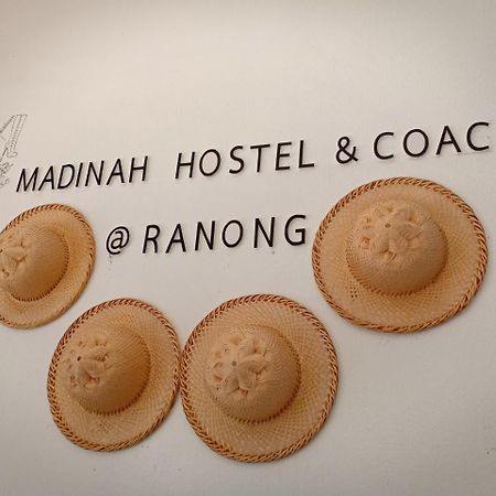 Madinah Hostel Ranong Ban Lum Than Exterior photo