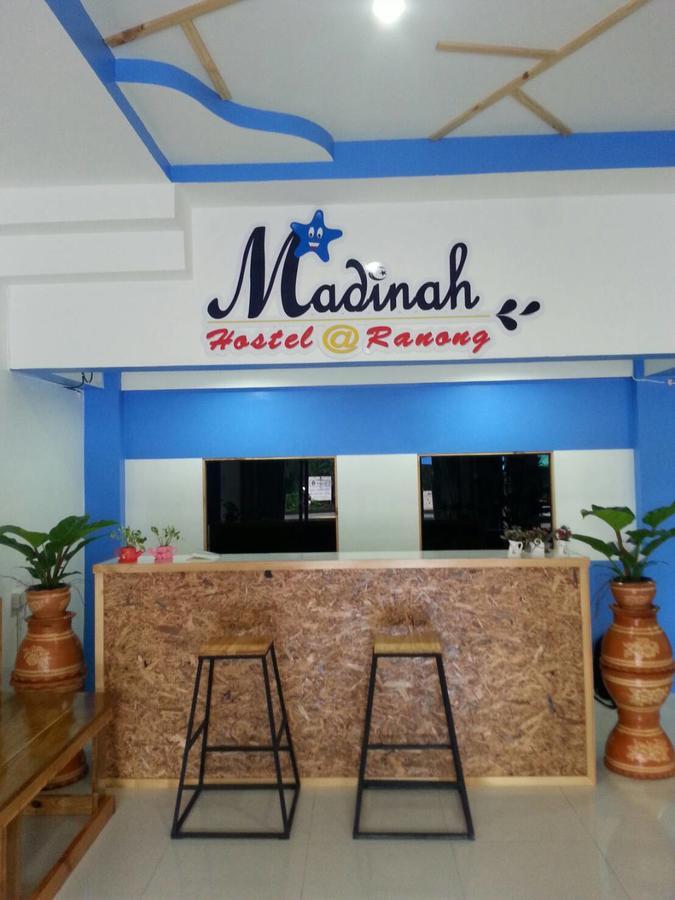 Madinah Hostel Ranong Ban Lum Than Exterior photo