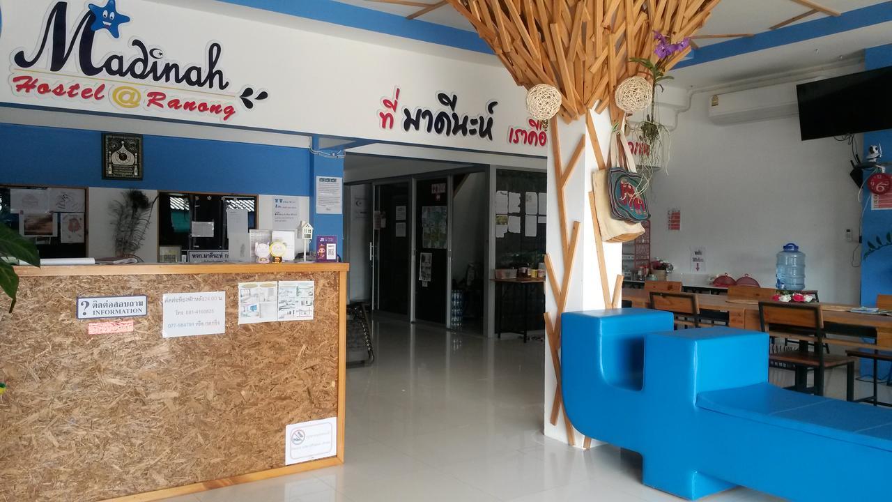 Madinah Hostel Ranong Ban Lum Than Exterior photo