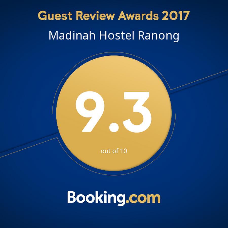 Madinah Hostel Ranong Ban Lum Than Exterior photo