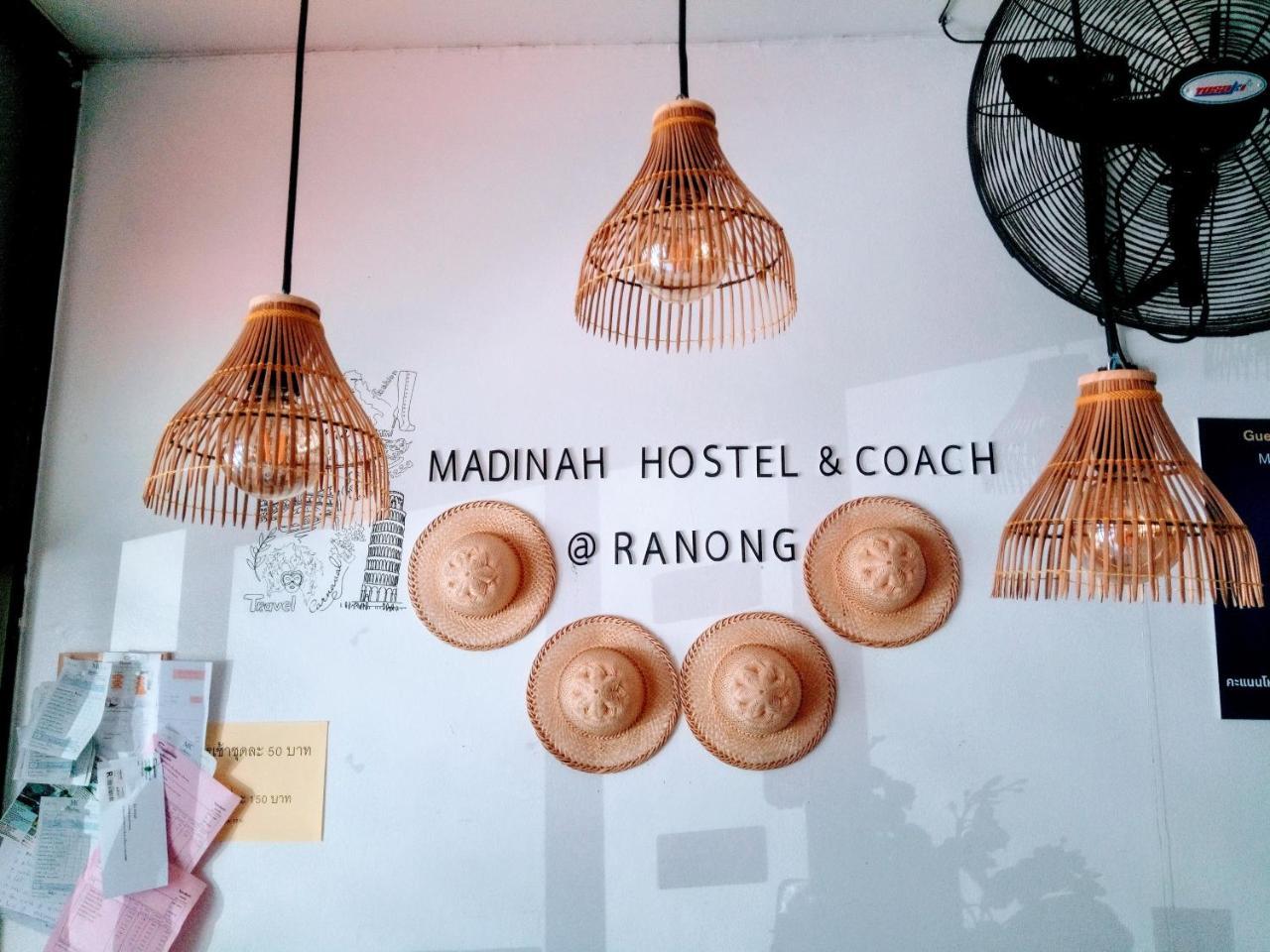 Madinah Hostel Ranong Ban Lum Than Exterior photo