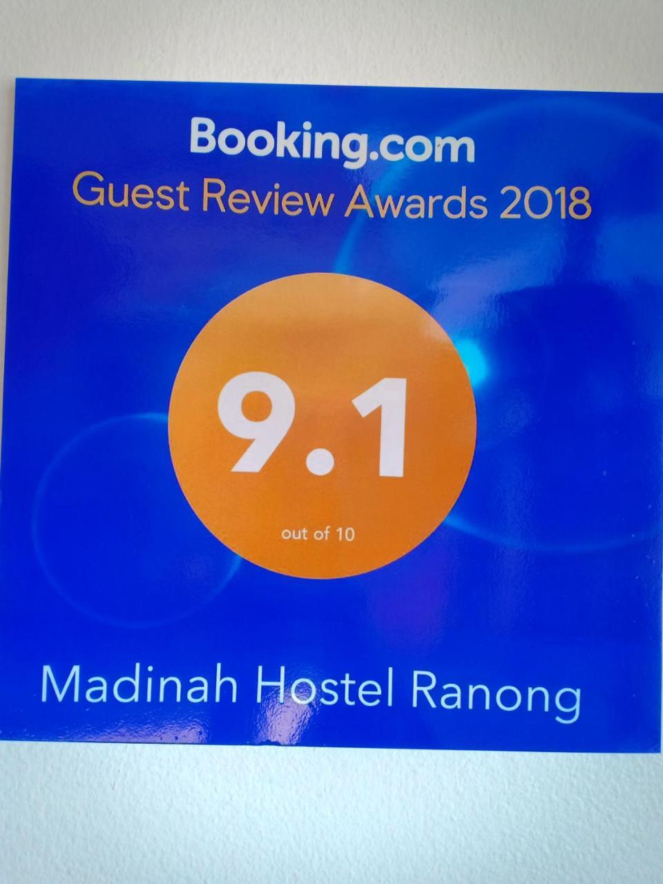 Madinah Hostel Ranong Ban Lum Than Exterior photo