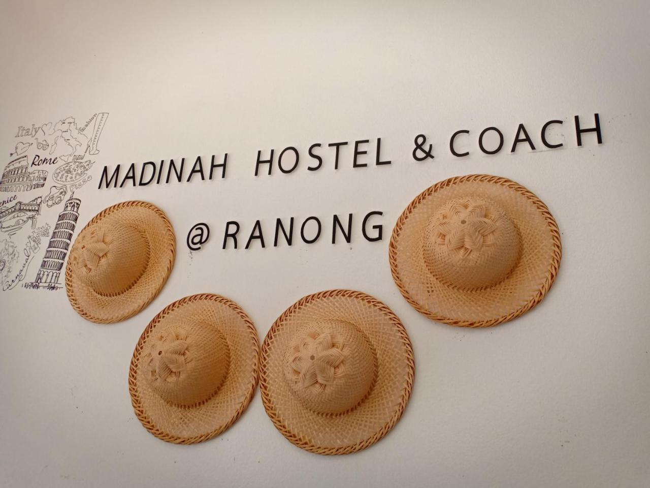 Madinah Hostel Ranong Ban Lum Than Exterior photo