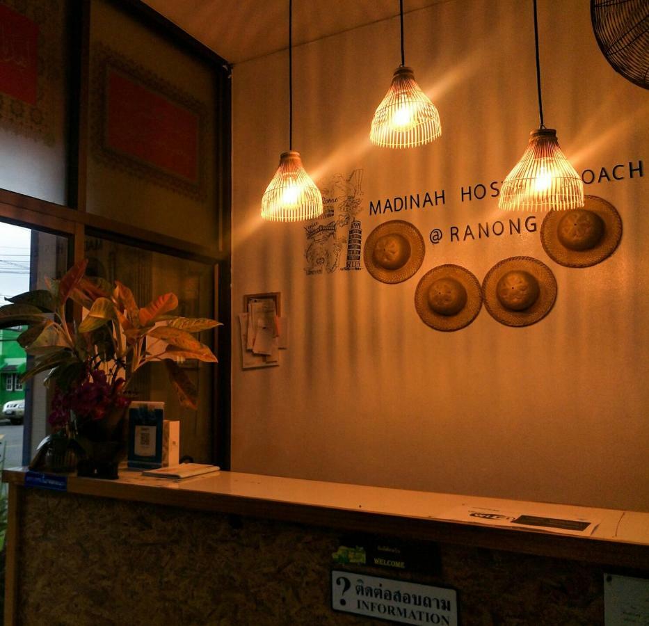 Madinah Hostel Ranong Ban Lum Than Exterior photo